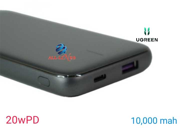 خازن باور بنك وكالة ugreen 10,000mah شحن سريع