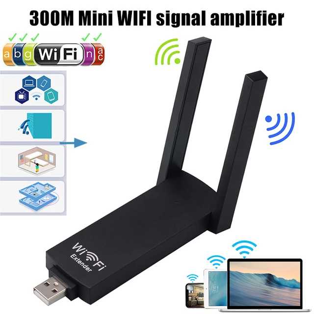 أحدث وأصغرمقوي ولاقط وموزع لشبكةWiFi(رابتر)لتقويه+تسريع بث الشبكات البعيدة بدون اسلاك يعمل بأي منفذUSB
