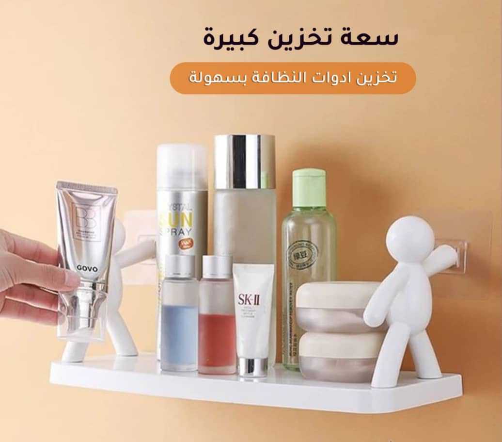 حامل ادوات لاصق شكل رجل