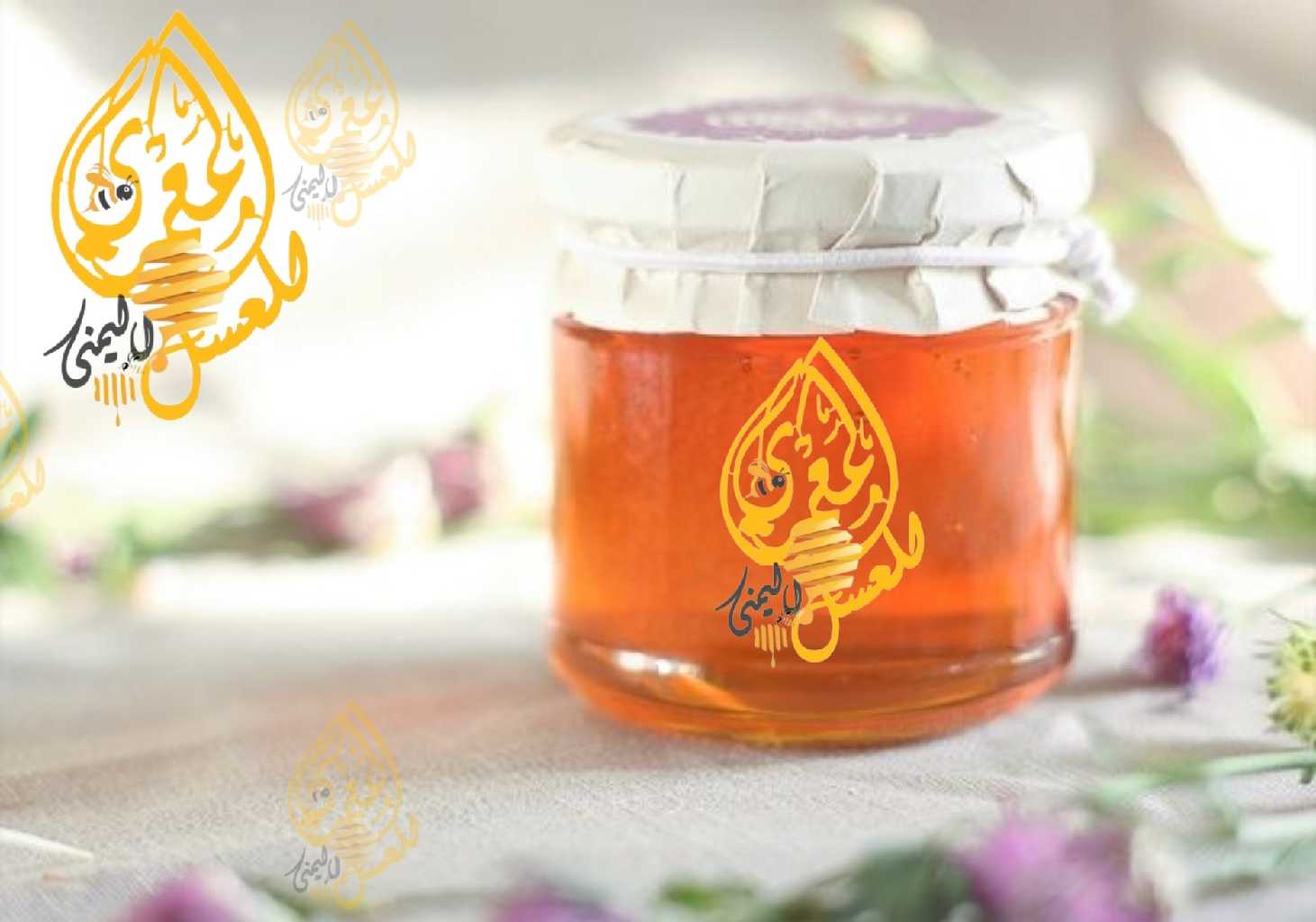 عسل السدر الملكي