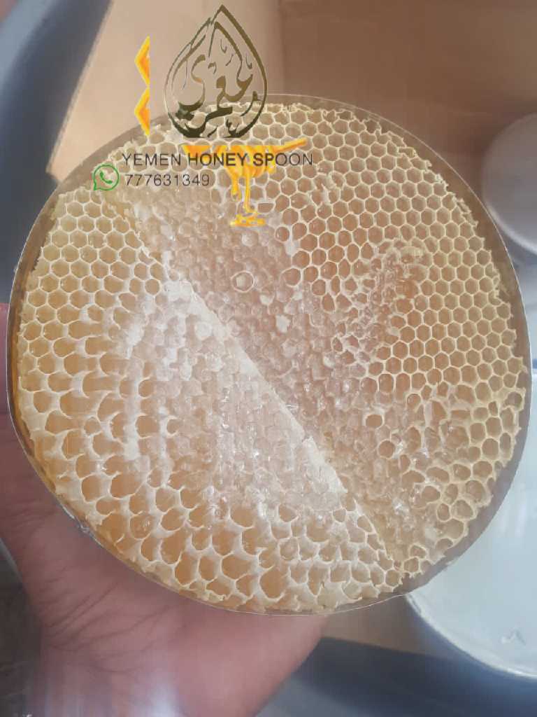 عسل قروف - شمع العسل