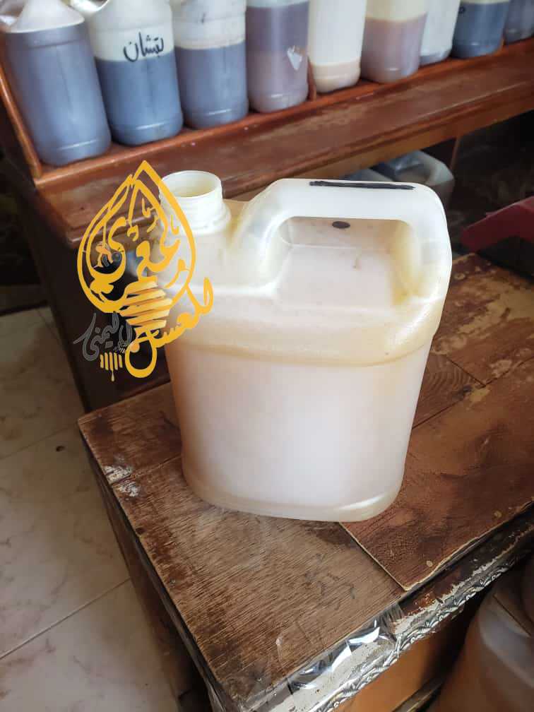 عسل الصال الابيض