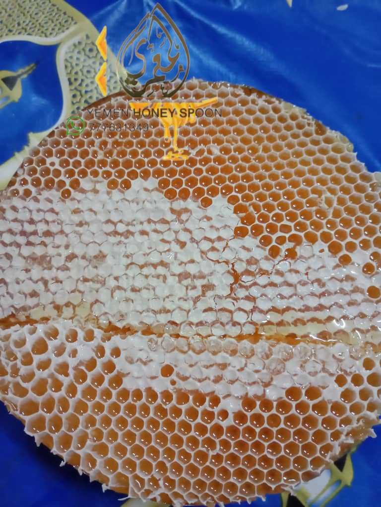 عسل مع قروف السدر