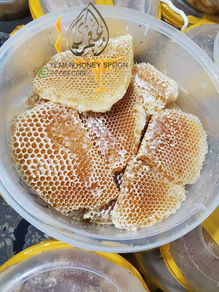 عسل مع قروف السدر