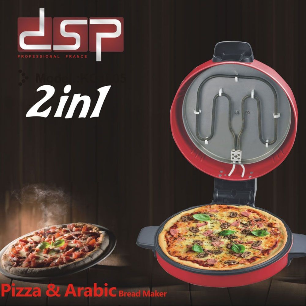صانعة الخبز والبيزا اللذيذة