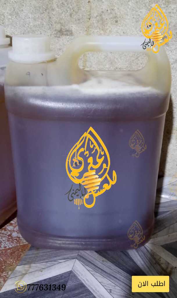 دبة عسل يمني honey yemen