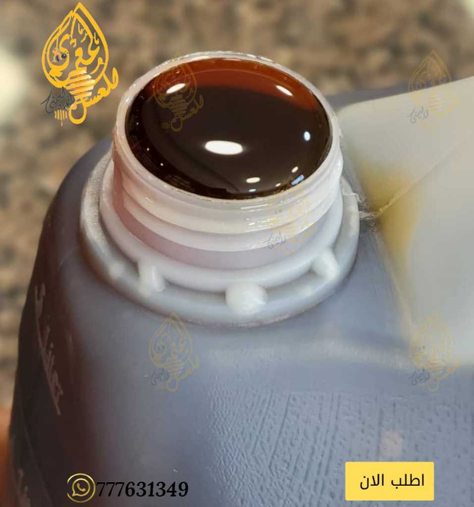 دبة عسل يمني honey yemen