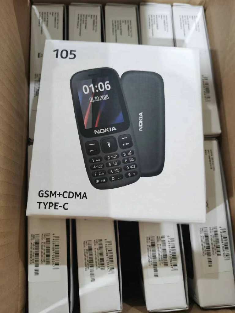 نوكيا وكاالة شريحتين يمن موبايل +gsm