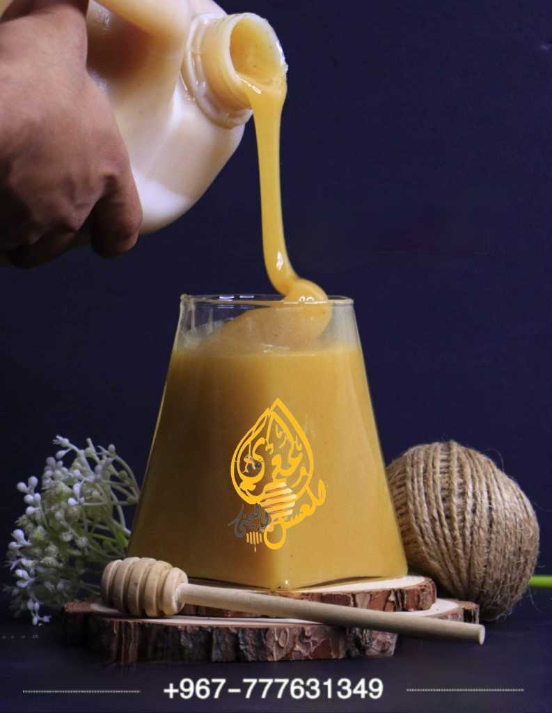 العسل الملكي عسل السدر العصيمي