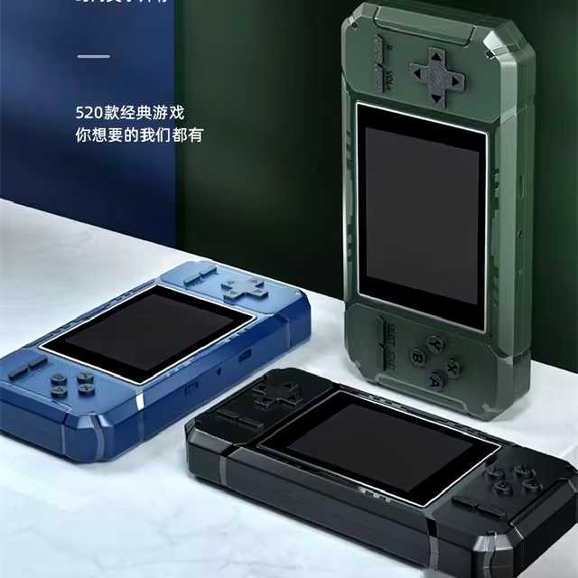 520 لعبة مدمجة S8 GAME CONSOL
