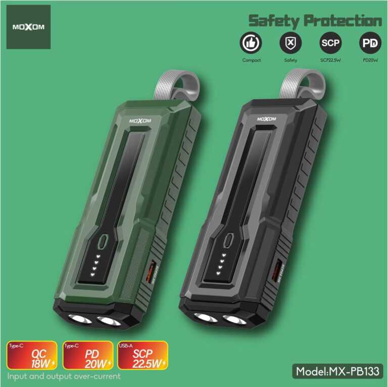 باور بنك PB133 موكسوم