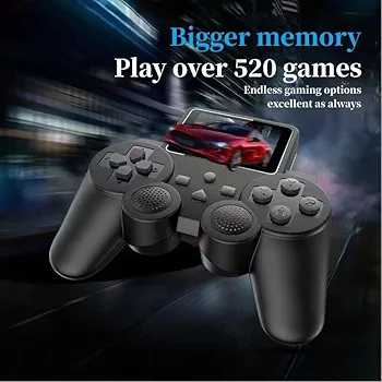 جهاز العاب مدمجة مع شاشة controller gamepad s10