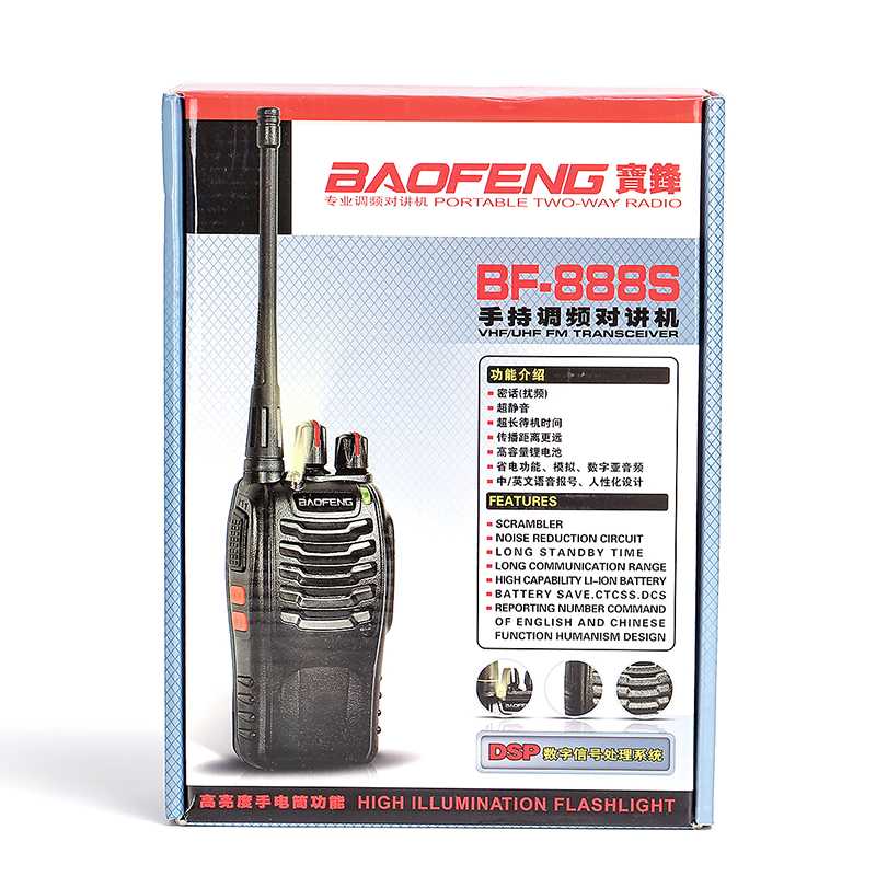 **جهاز اللاسلكي Baofeng BF-888S: رفيقك الأمثل للتواصل في اليمن! ✅*، الحل الأمثل للتواصل الفعال والآمن، سواء كنت في المناطق الحضرية الصاخبة أو في عمق الجبال الوعرة.**لماذا تختار    *  #أجهزة_ا